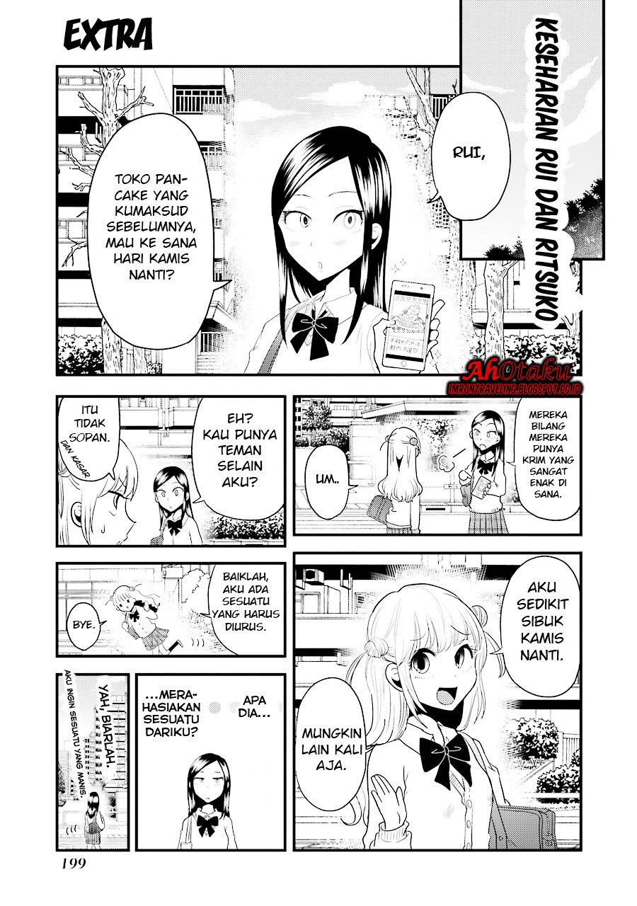 Yakumo-san wa Ezuke ga Shitai. chapter 7